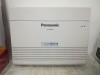 Panasonic intercom system  mashing 16 line